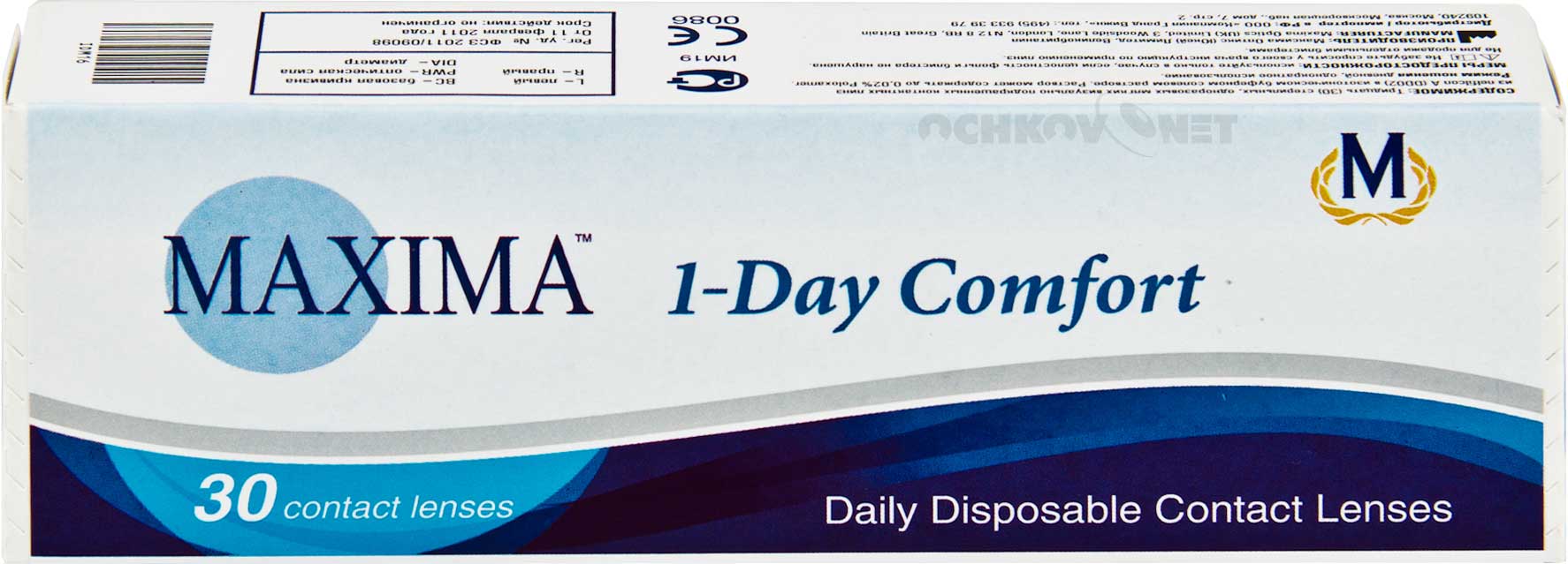 Maxima 1-Day Premium