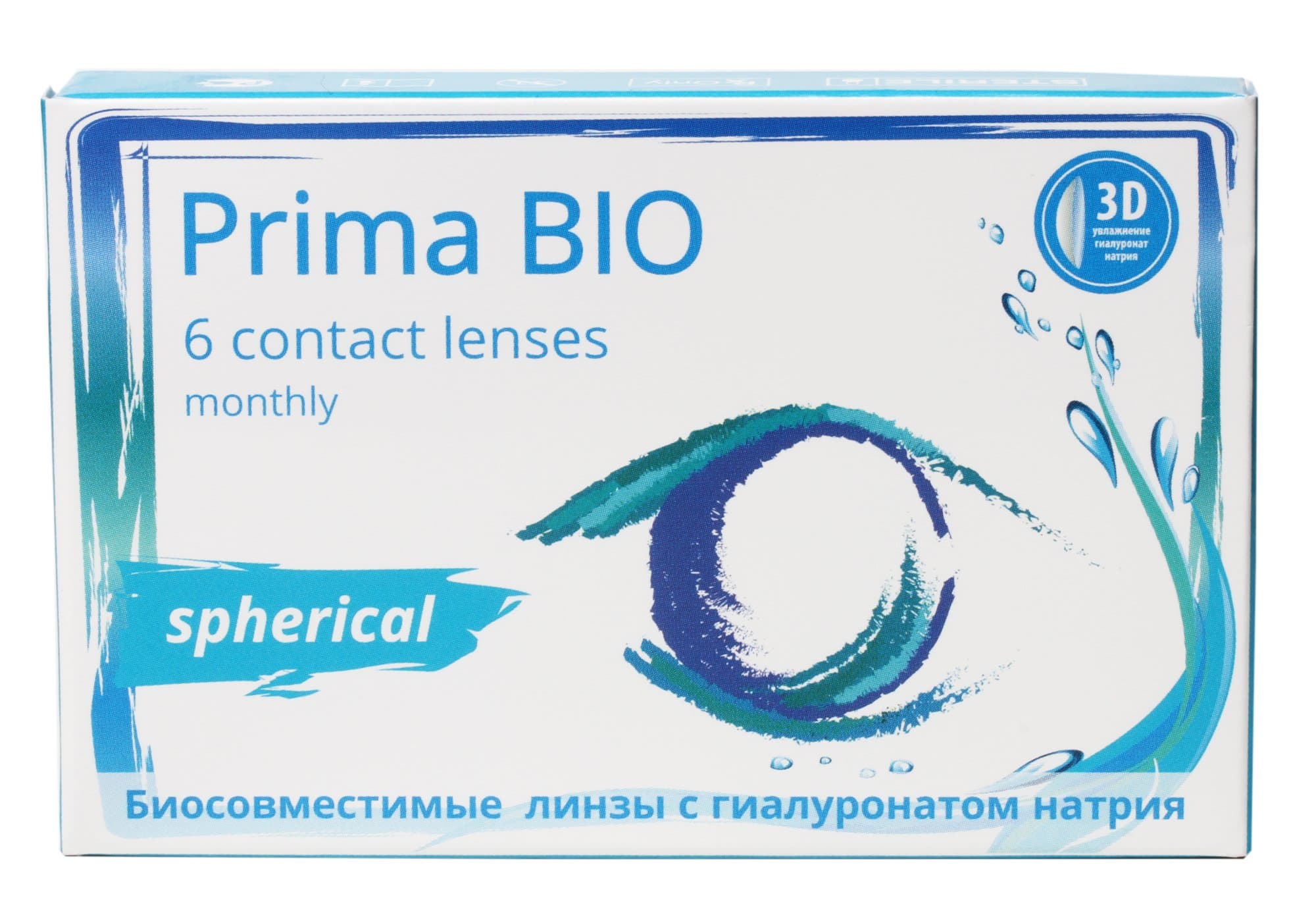 OKVision Prima Bio